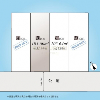 @}^쐼6ɖʂ`nō̌ǍDAԎɂƂ肪܂
